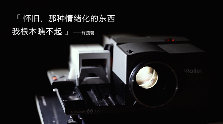 摄影教程
