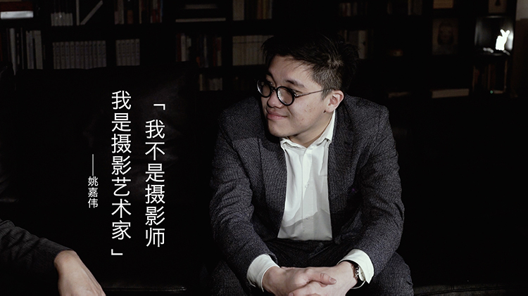 摄影教程