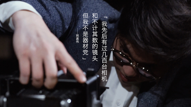摄影教程