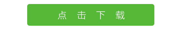 指弹吉他教程